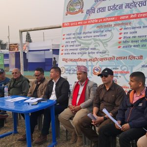 आजदेखि झापामा औद्योगिक, व्यापार, कृषि तथा पर्यटन महोत्सव सुरु