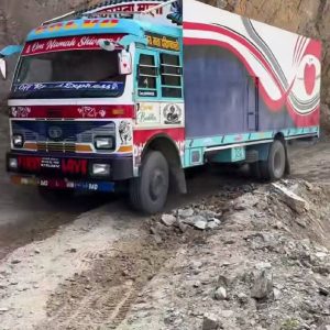 करिब छ महिनापछि सञ्चालनमा आयो रसुवागढी नाका