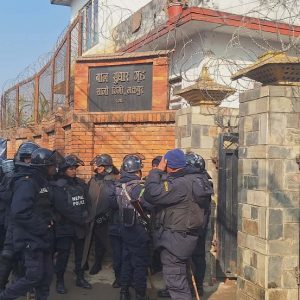 संरचना नष्ट भएपछि बाल सुधार गृहका सबै बालबिज्याइँकर्ता हिरासतमा स्थानान्तरण