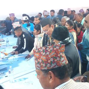 विशेष महाधिवेशन : आज बिहानैदेखि प्रतिनिधिको नाम दर्ता सुरु