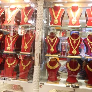 सुनचाँदीको मूल्य घट्यो