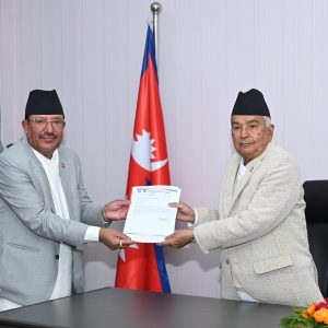 राष्ट्रपतिसमक्ष राष्ट्रियसभा सदस्य निर्वाचनको प्रतिवेदन पेस